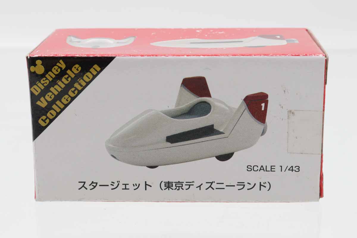 ミニカーショップ ケンボックス ディズニートミカスタージェット(東京