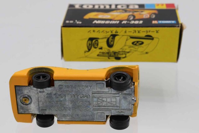 ミニカーショップ ケンボックス トミカ 黒箱☆22☆日産R-382 (黄
