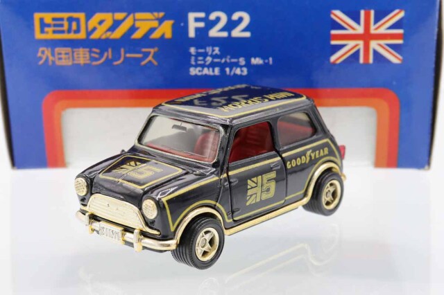 ダンディ・カドー｜トミカの絶版ミニカー買取ならケンボックス