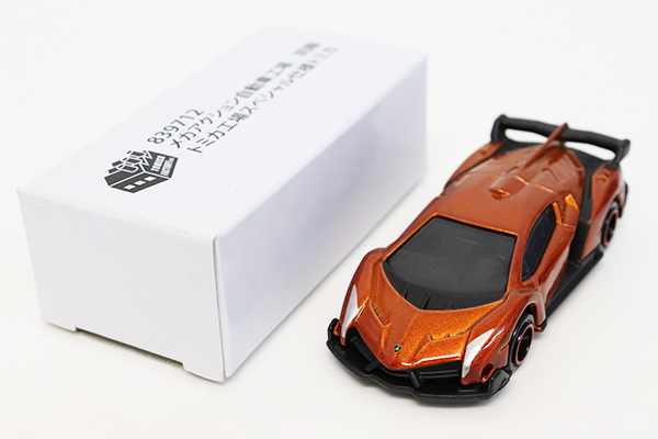 ミニカーショップ ケンボックス トミカ 特注・その他☆839712