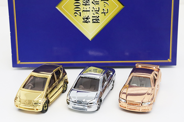 ミニカーショップ ケンボックス トミカギフトセット2000株主優待限定