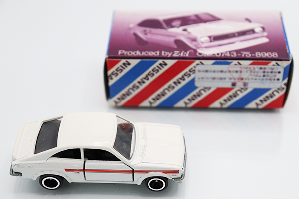 ミニカーショップ ケンボックス トミカ特注（日本製）☆B110☆日産