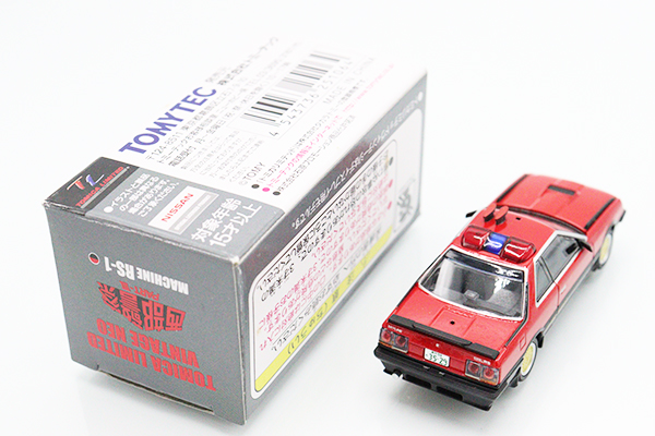 ミニカーショップ ケンボックス トミカリミテッドヴィンテージネオ☆05
