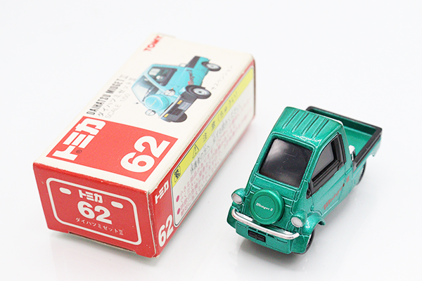 ミニカーショップ ケンボックス トミカ 赤箱☆62☆ダイハツミゼット2