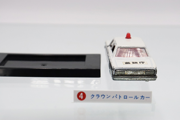 ミニカーショップ ケンボックス トミカ 黒箱☆4-1-1☆トヨタクラウン