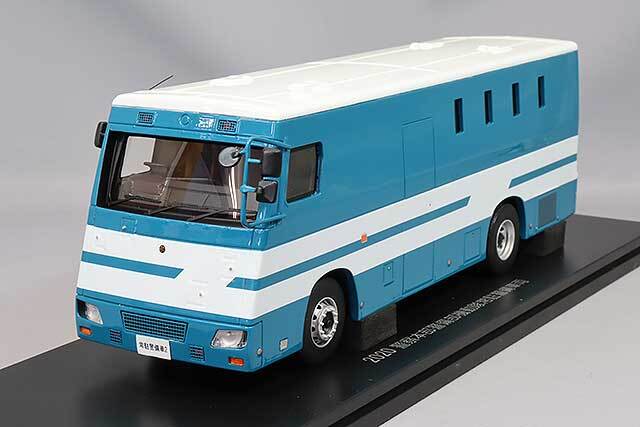 RAI'S 1/43 2020 警察本部警備部機動隊常駐警備車両