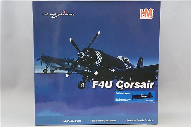 ホビーマスター 1/48 F4U-4 コルセア アメリカ海兵隊 第222海兵戦闘