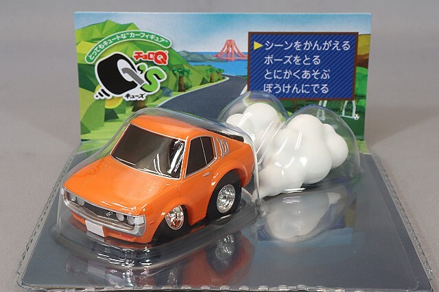 チョロQ Q's トヨタ セリカ LB 2000GT (オレンジ)