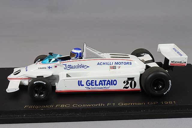 レースランド特注】 スパーク 1/43 フィッティパルディ F8C コスワース