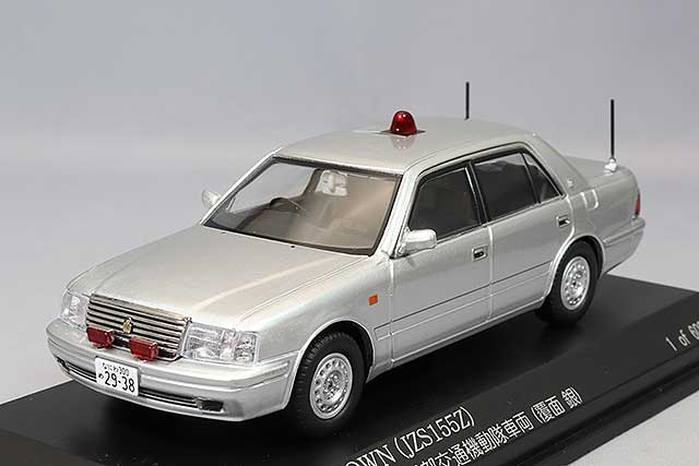 RAI'S 1/43 トヨタ クラウン (JZS155Z) 2000 神奈川県警察交通部交通