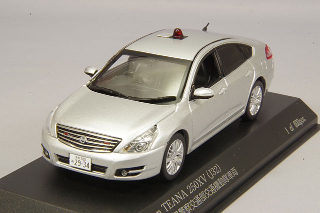 RAI'S 1/18 トヨタ クラウン GRS202 2011 警察本部交通部交通覆面車両 銀