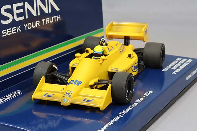 ミニチャンプス 1/8 ヘルメット A.セナ ブラジルGP 1984 F1初出場