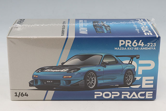 POP RACE 1/64 マツダ RX7 Re:雨宮 ガンメタル