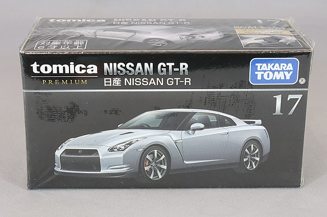 トミカプレミアム 15 1/60 日産 フェアレディ Z (Z31)
