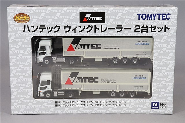 トミーテック トレーラーコレクション 1/150 NX 日本通運 ウィング