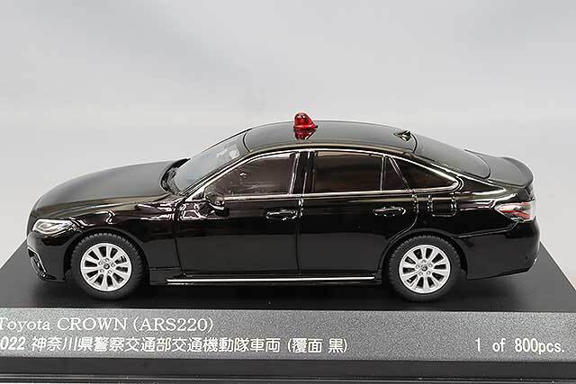 RAI'S 1/43 トヨタ クラウン (ARS220) 2022 神奈川県警察交通部交通