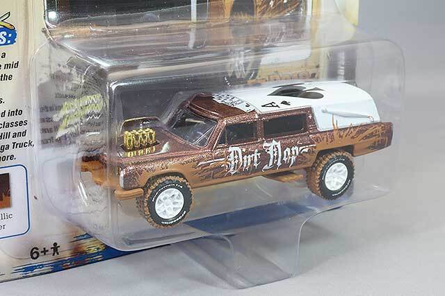 ジョニーライトニング 1/64 Haulin 霊柩車 オフロード カッパー/ホワイト