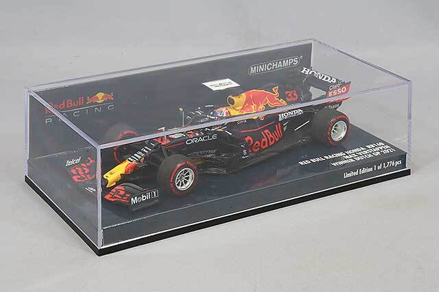ミニチャンプス 1/43 レッドブルレーシング ホンダ RB16B 2021 F1