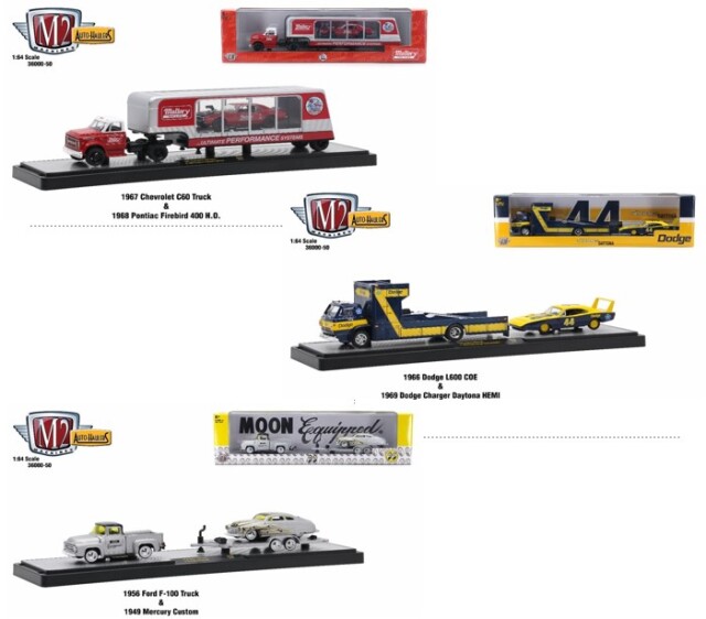M2マシーン 1/64 Auto-Haulers リリース50 3台セット