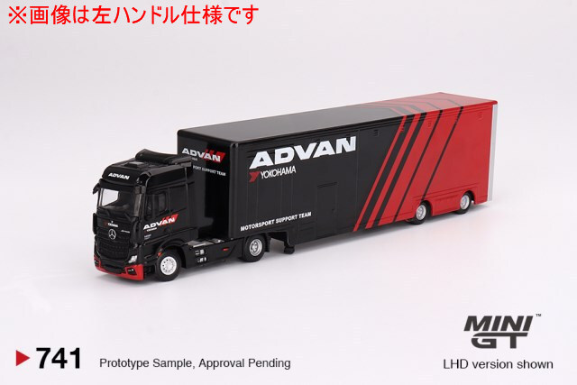 TSM ミニGT 1/64 メルセデスベンツ アクターズ レーシングトランス