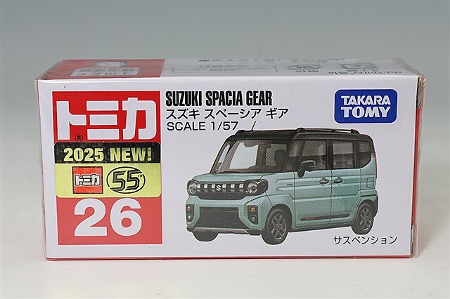 トミカ No.26 1/57 スズキ スペーシア ギア