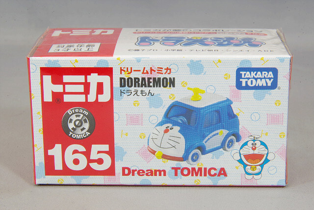 ドリームトミカ No.165 ドラえもん