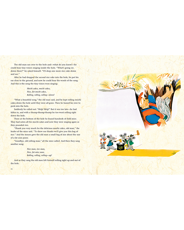 KM131: FOLK TALES FROM JAPAN