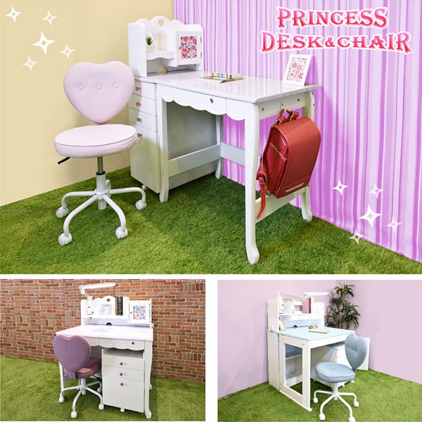 学習椅子 学習チェア 通販 ｜子供部屋にうれしいハート型背もたれと高