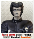 クローズ ワースト) CROWS & WORST 4th 鮫島義一 (FIGURE)(COLOR:特約
