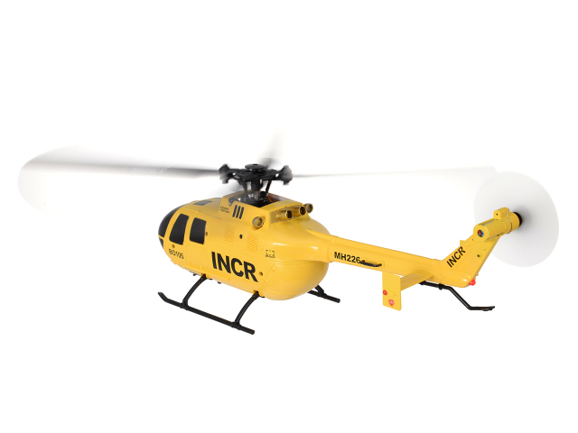 G-FORCE 2.4GHz 4chヘリコプター Bo105 INCR (GB300) 1/48 100g未満