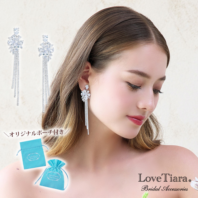 フローラルタッセルジルコニアイヤリング/ピアス｜ブライダル