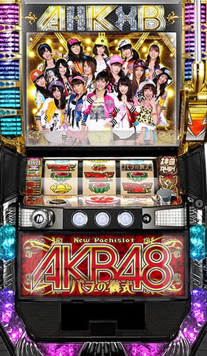 パチスロ実機 京楽 ぱちスロAKB48 バラの儀式C