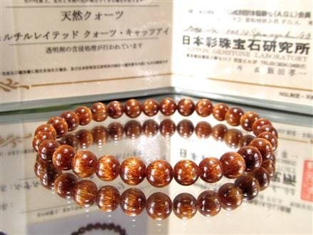 ◇過去最高品質◇全珠ビッシリ針!!見惚れる輝き◇ルチルの王様!!極上の