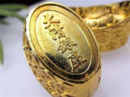 ◇縁起物！金色の開運置物◇財運アップ・招財のお守り！◇インテリア