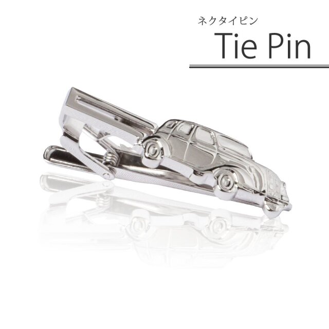 軽井沢シャツ] ネクタイピン シルバー クラシックカー 横約45mm×縦約