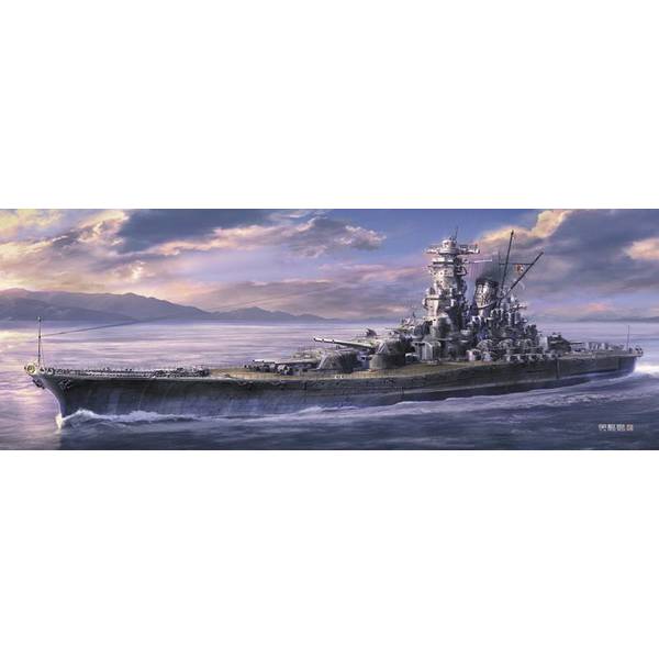 ハセガワ 1/450 日本海軍 戦艦 大和 “1945 天一号作戦” w/アメリカ艦載