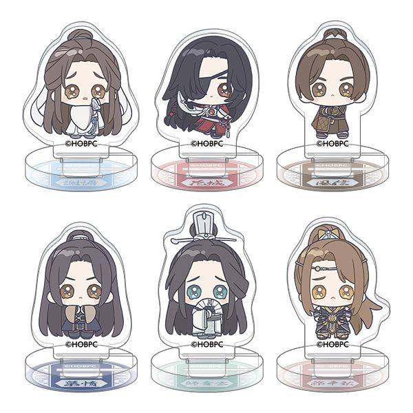 天官賜福 キャラバッジコレクション 8個入BOX | 4550621278860
