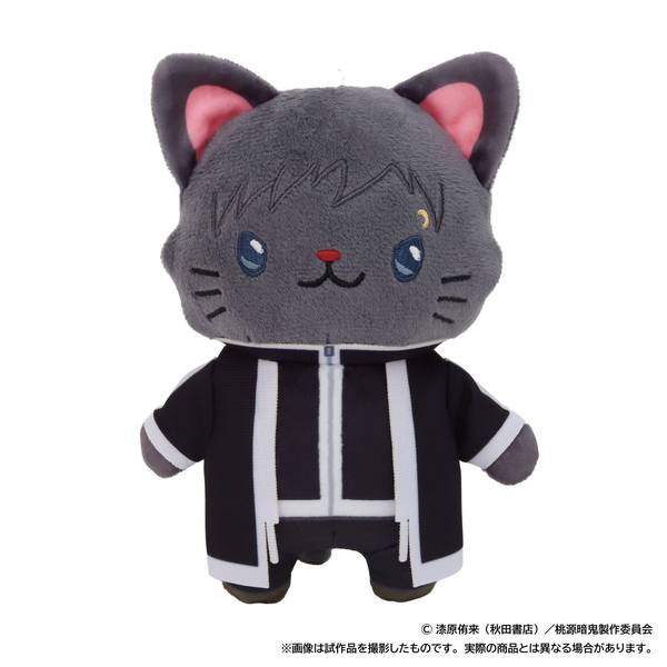 桃源暗鬼 withCAT アイマスク付きぬいぐるみキーホルダー／一ノ瀬四季