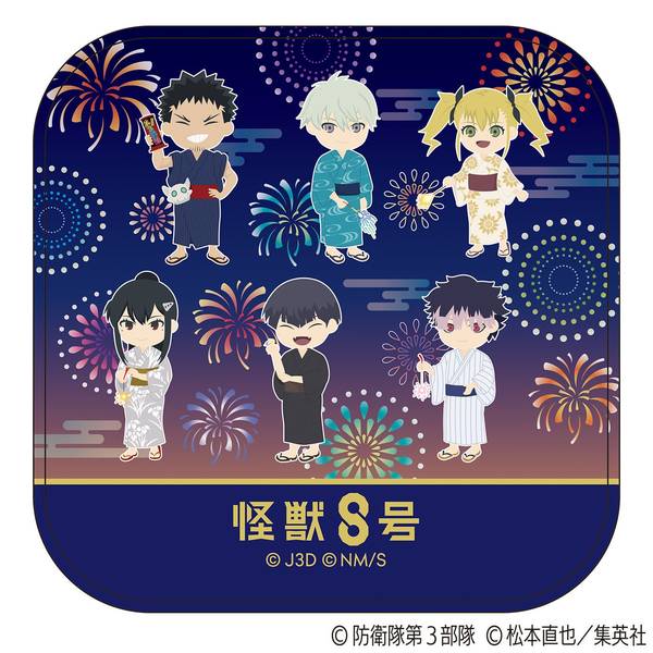 怪獣8号 ミニアクリルブロック／ちびキャラ浴衣Ver. 鳴海 弦