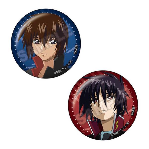 機動戦士ガンダムSEED DESTINY vol.3 ペア缶バッジ アスラン・ザラ