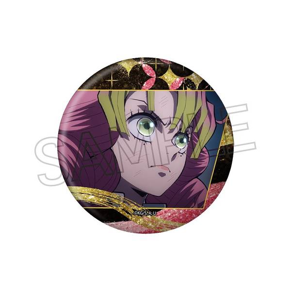 鬼滅の刃 グリッター 缶バッジVol.3 B 7個入BOX | 4571653542002