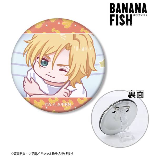 BANANA FISHアッシュ・リンクス ゆるコマ 3WAY缶バッジ ver.A