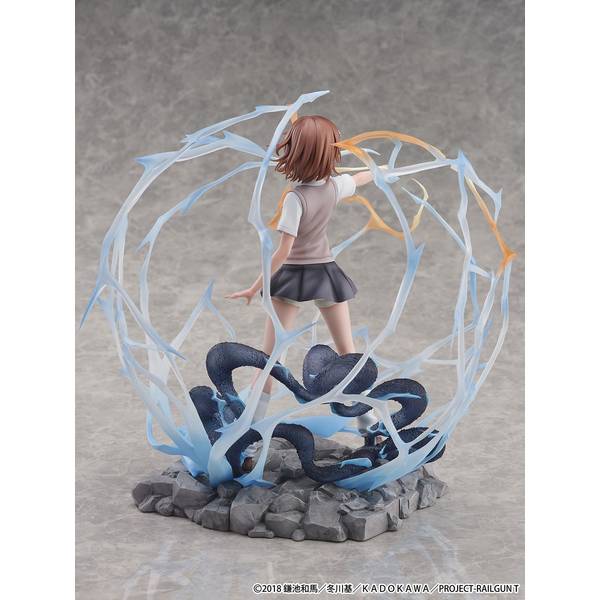 SHIBUYA SCRAMBLE FIGURE 1/7 御坂美琴 「とある科学の超電磁砲T」より
