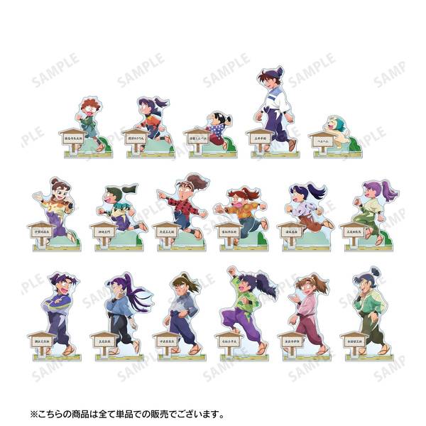 忍たま乱太郎 描き下ろし 食満留三郎 みんなで歩むの段ver. パーツ付き