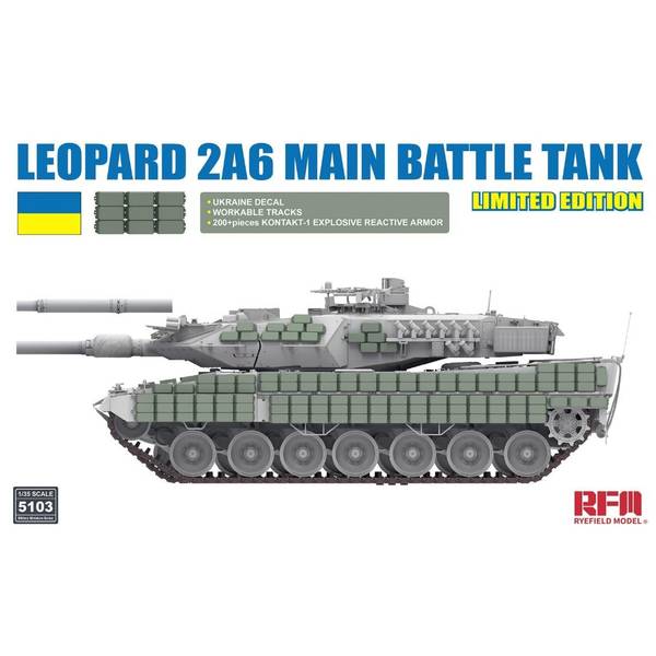 アイラブキット 1/35 M48A3 主力戦車 スケールモデル ILK63533