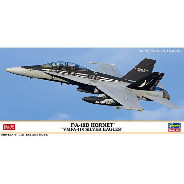 ハセガワ 1/48 F/A-18D ホーネット “VMFA-232 レッドデビルズ 2025