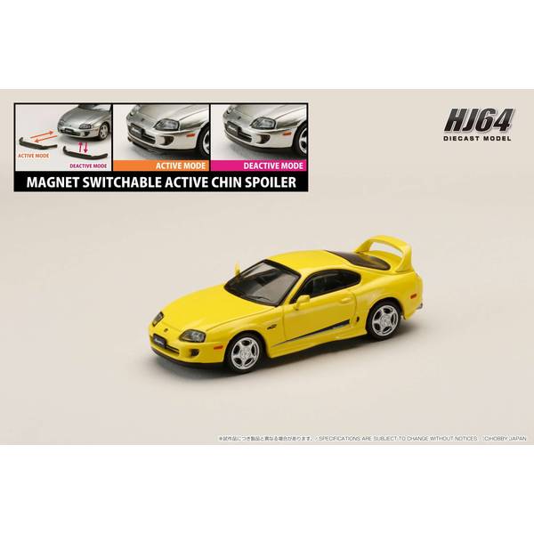 ホビージャパン 1/64 トヨタ スープラ RZ JZA80 アクティブスポイラー