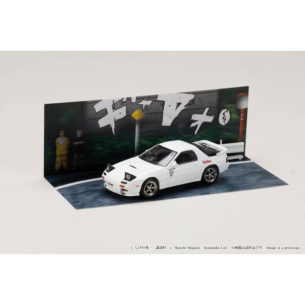 ホビージャパン 1/64 マツダ RX-7 FC3S RedSuns 頭文字D 高橋 涼介 VS