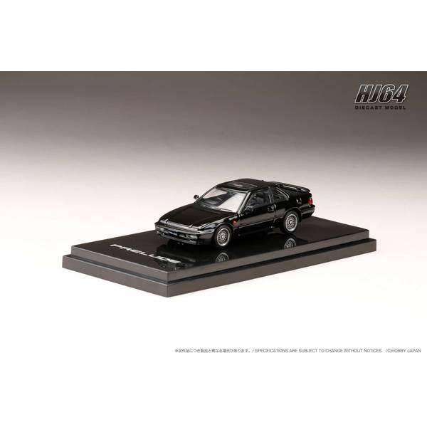 ホビージャパン 1/64 ホンダ プレリュード BA5 SI TCV カスタム