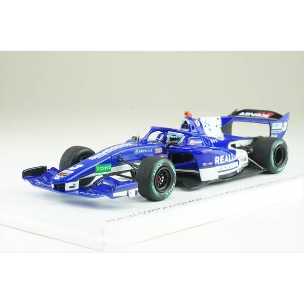 スパーク 1/43 Kids com KCMG Cayman SF23 No.7 Kids com Team KCMG